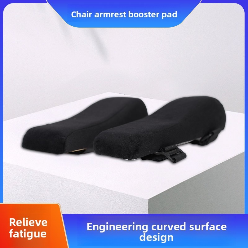 Gaming Chair Cushion - 1-delige eenvoudige armsteunkussen met hoogteverhoging, zacht
