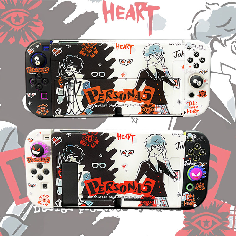 Nintendo Switch Case - Beschermende harde hoes voor Switch Persona