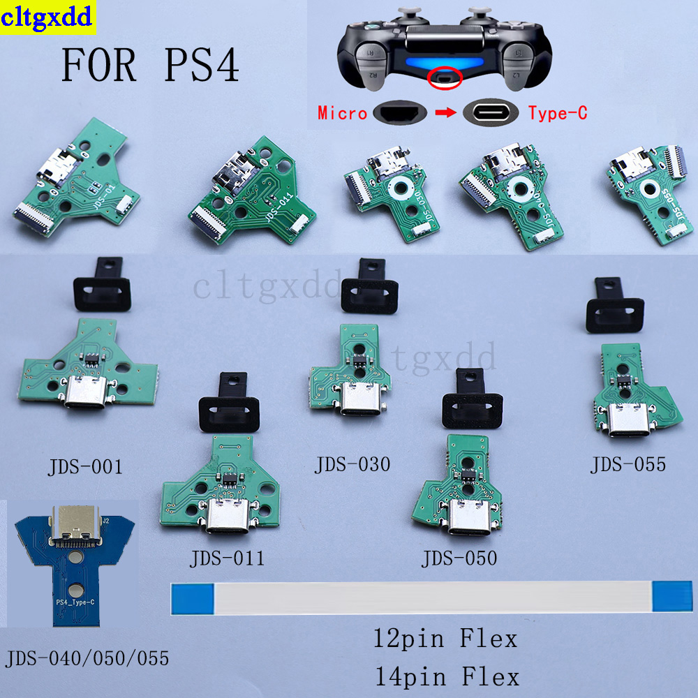 Gaming Console Tv - Cltgxdd 1 Set voor PS4 JDS