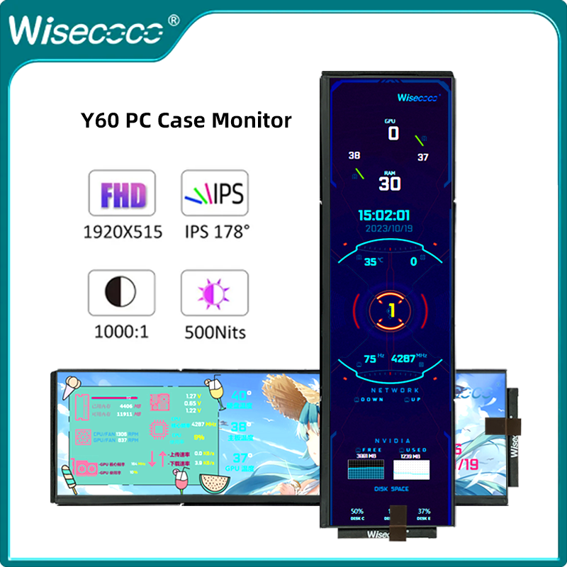 Gaming Console Display Cabinet - Wisecoco 12,6 inch computergestuurde draagbare monitor