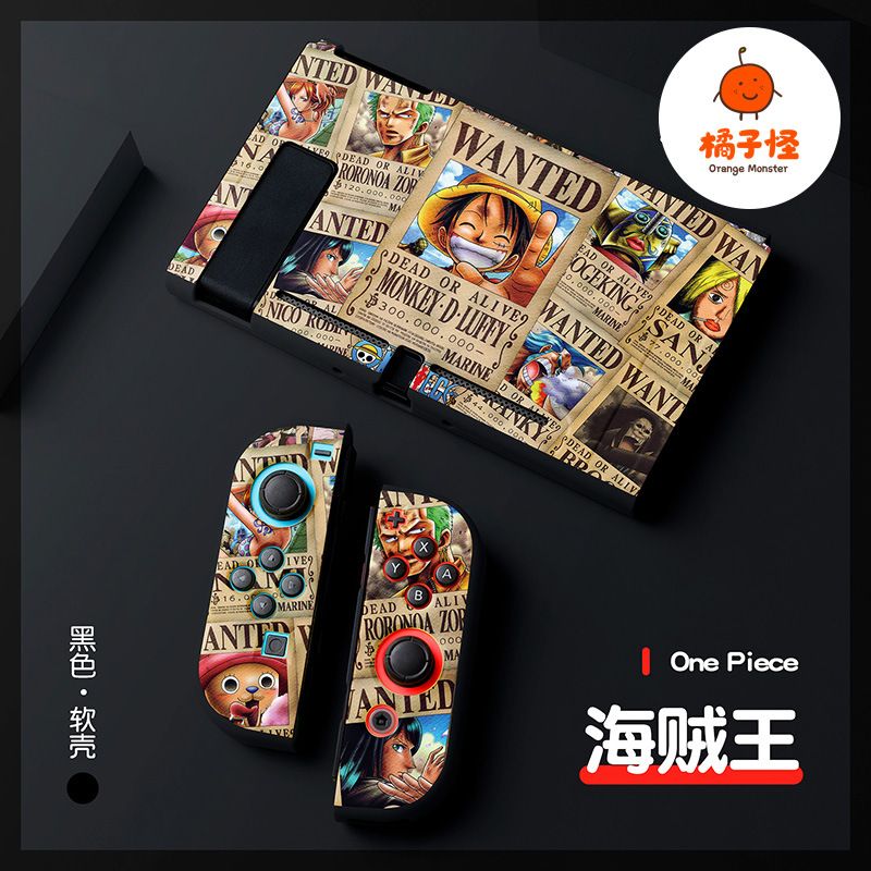 Nintendo Switch Case - Luffy Tpu Anti-Collision Soft Shell beschermhoes