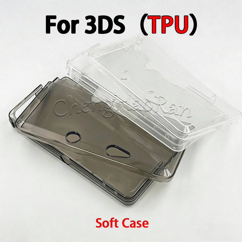 Gaming Console Nintendo - 1PC voor 3DS Hoge kwaliteit TPU