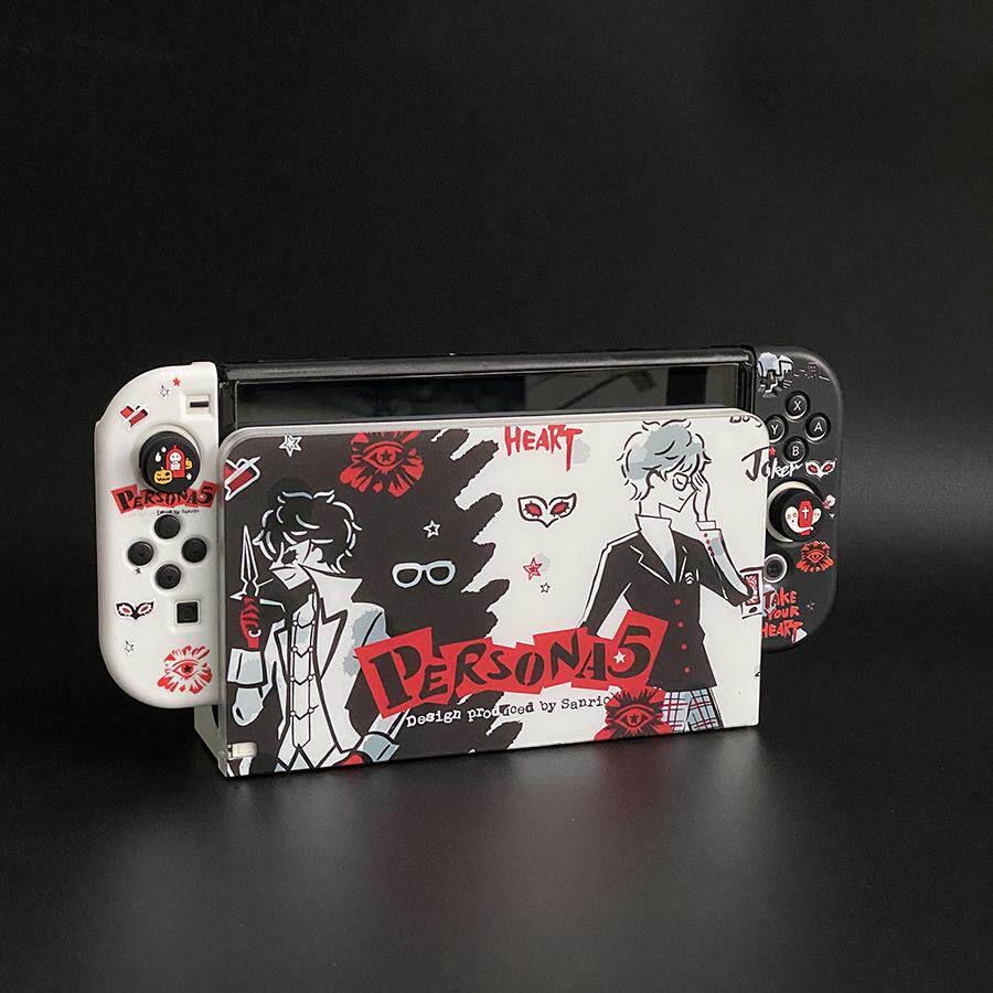 Beschermende harde hoes voor S - Nintendo Switch Case recensie en prijs