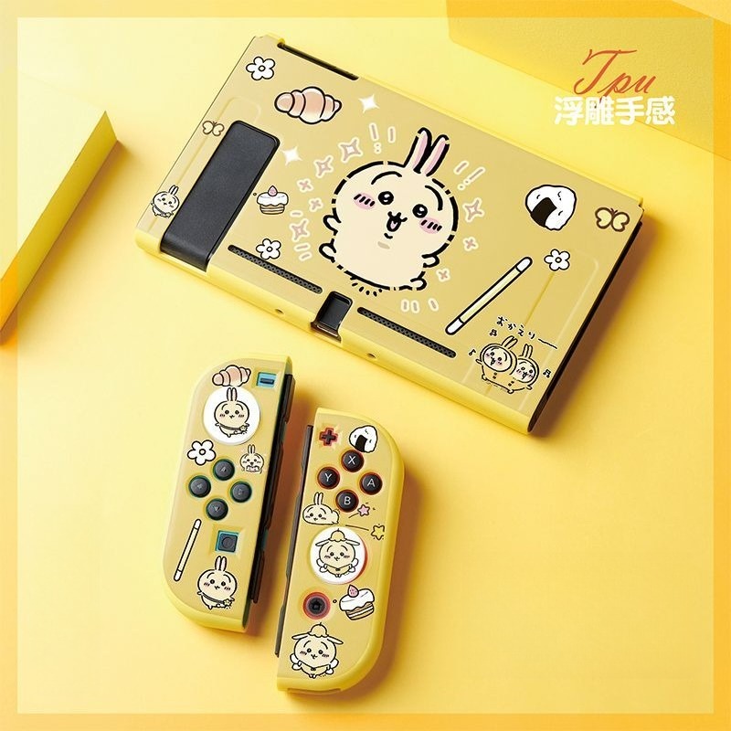 Hot Usagi Chiikawa Soft TPU Fr - Nintendo Switch Case recensie en prijs