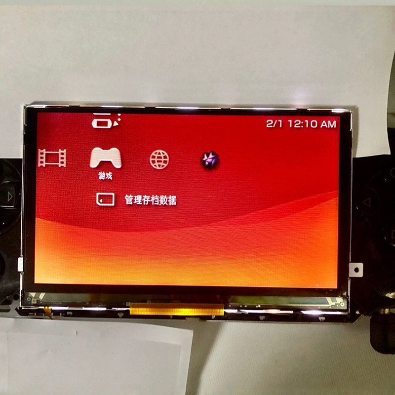 Nieuwe Universele Lcd-scherm V - Gaming Console Repair recensie en prijs