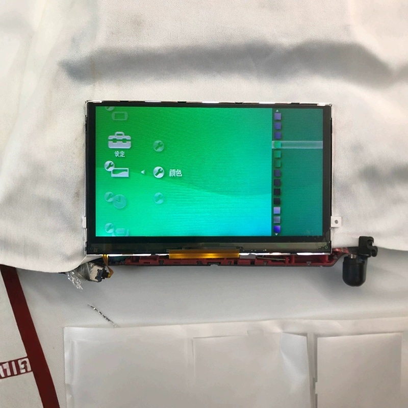 Nieuwe Universele Lcd-scherm V - Gaming Console Repair recensie en prijs