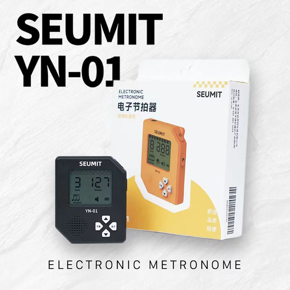 Seumit YN-01 Elektronische met - Gaming Console With recensie en prijs