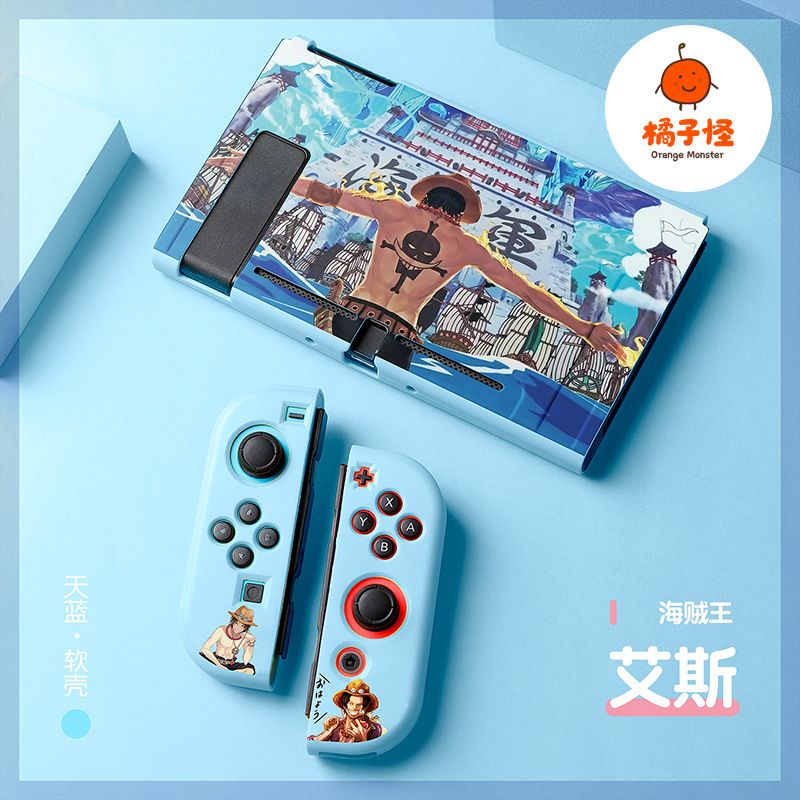Luffy Tpu Anti-Collision Soft  - Nintendo Switch Case recensie en prijs