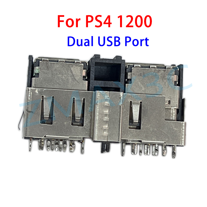 1 Stuks Originele Usb Achterzi - Gaming Console Tv recensie en prijs