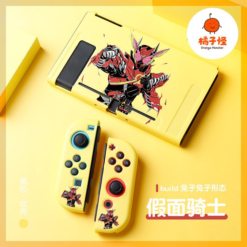 Kamen Rider Tpu Anti-Collision - Nintendo Switch Case recensie en prijs