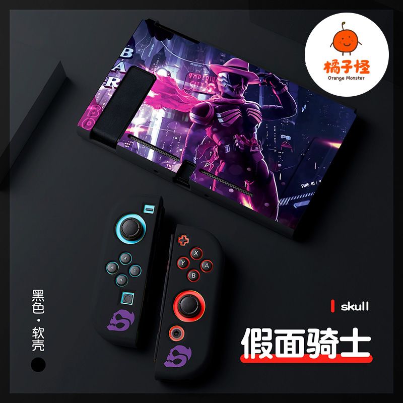 Kamen Rider Tpu Anti-Collision - Nintendo Switch Case recensie en prijs