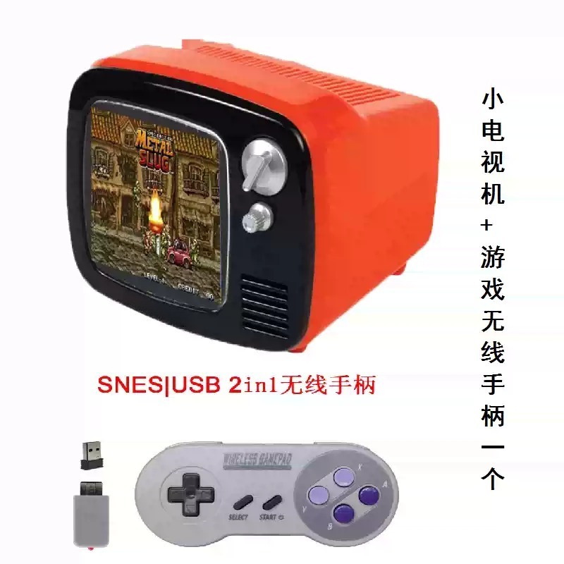 Slimme Mini TV-gameconsole met - Gaming Console Tv recensie en prijs